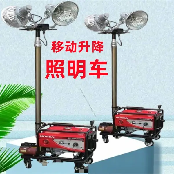 ���վ����Է���ȫ��λ�Զ����⹤���� ����Ӧ���ƶ�������������