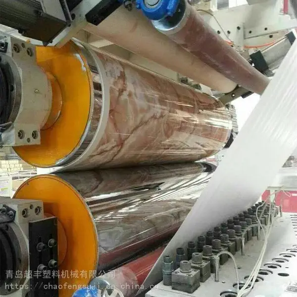 超丰塑机 塑料片材生产设备 PE片挤出机生产线