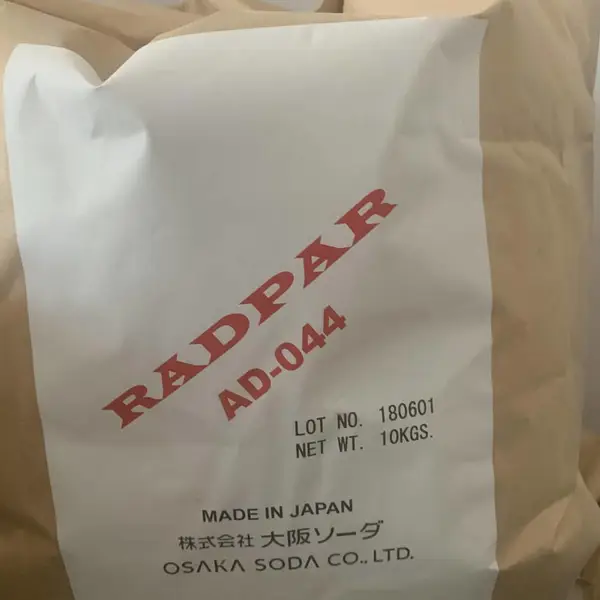 高附着力UV树脂 不含邻苯二甲酸的烯丙基酯树脂AD 044 适用于胶片UV胶印油墨产品表面附着力突出