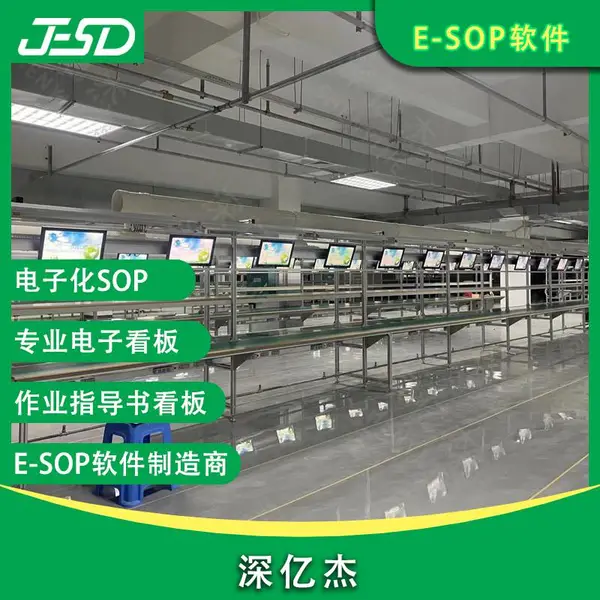 ���ڽ�רҵ����ESOP������ҵָ�������ϵͳ ESOP����ϵͳ
