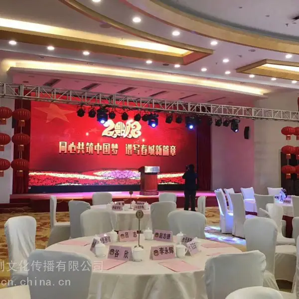 楚雄音乐节搭建公司,开业舞台音响设备,雷亚架舞台租赁价格