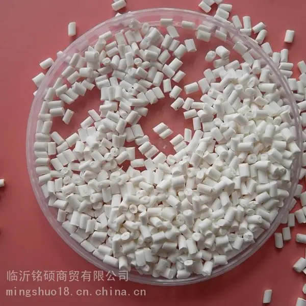 TPR阻燃母粒 | EVA流延膜阻燃剂 | PE环保阻燃母料