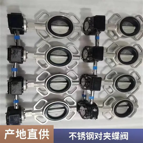 ��ӦGB/T3036�����ձ������ͶԼ�ʽ����ְ�������ֱ�����װ��