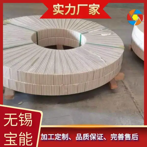 兰逸建筑变形缝成品硅酸铝阻火带 不锈钢 铝合金防火带
