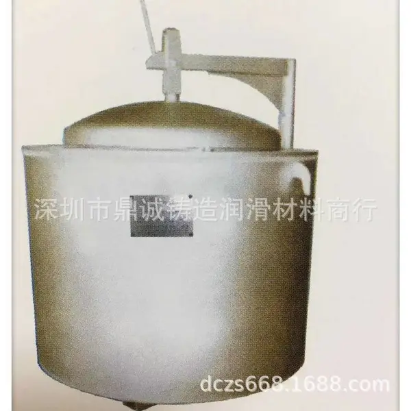 大量供应DCAL-350电热熔炉 中频熔炼炉小型加工定制铝合金熔炼炉
