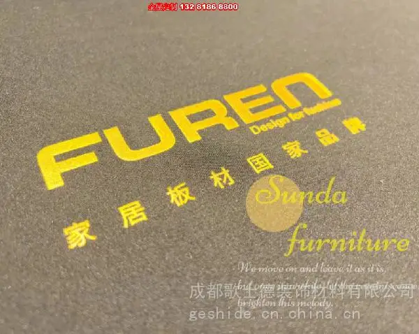 成都福人精板全屋定制,成都福人精板定制衣柜,成都福人家居,成都福人板材,成都竹香板定制衣柜