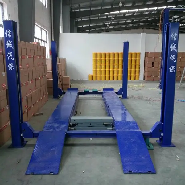 小剪举升机 超薄小剪 地藏小剪 销售各种汽保设备 包安装