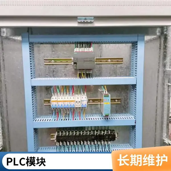 �Զ�����Ƶ�������ӵ������ƹ�Ӧplc��̼��PLC