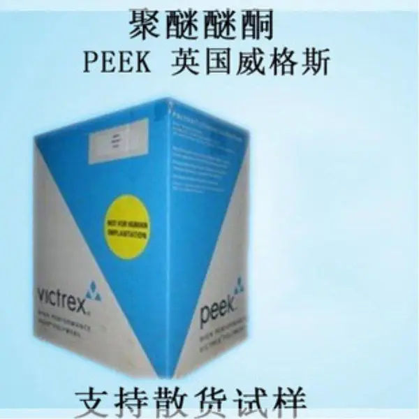PEEK 150XF Ӣ������˹���Բ��� ������ͪ��֬