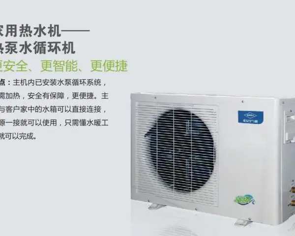�갲���ÿ�������ˮ�� Y300L-1 ,���ܻ���