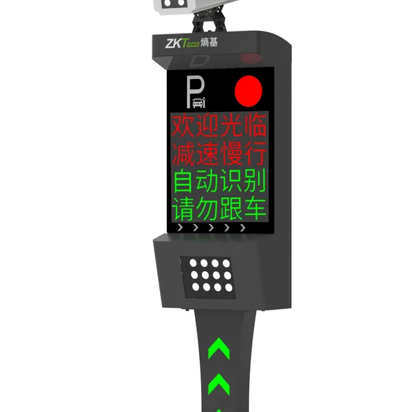 熵基科技ZKTeco 车牌识别一体机LPR6500M-V3/V5系列
