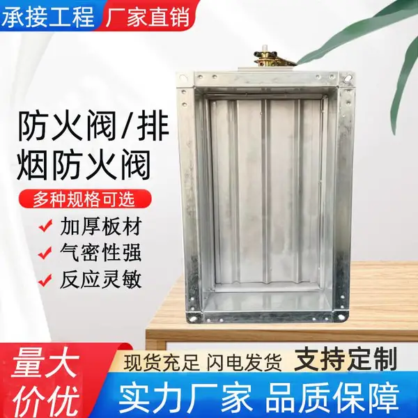 ��������ȫ�Զ�70�ȳ����綯���� ������ڷ� ���̷���