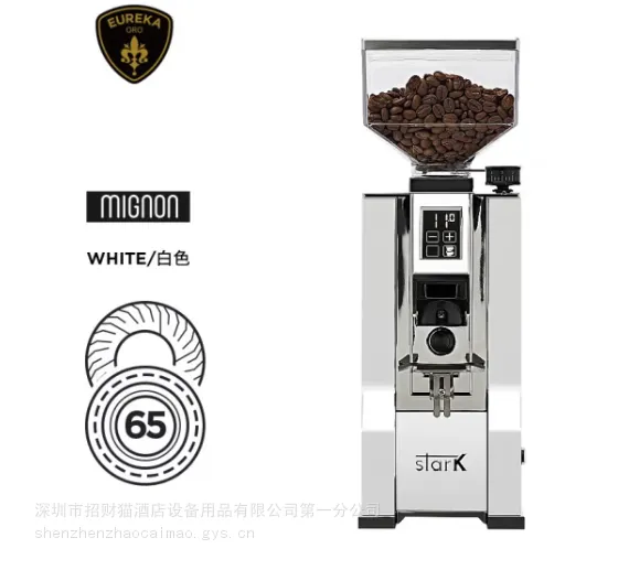 EUREKA STARK MMG ��ʽĥ��������������ڣ����￨ƽ�����ȷ۵綯��ĥ�������ȶ������