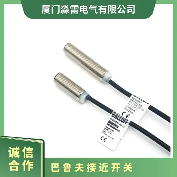 ��³��ӽ�����BES M12MI-PSC40B-BV03 M18MI-NSC80B-S04G M30POC