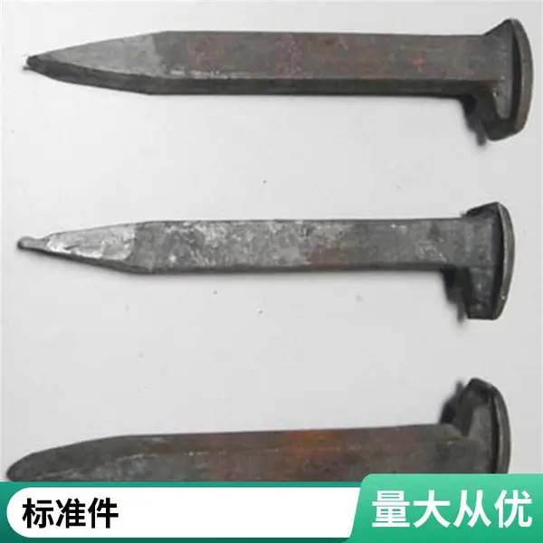 铁路配件木螺纹螺栓 道岔水泥枕道钉 高强度 防腐发黑