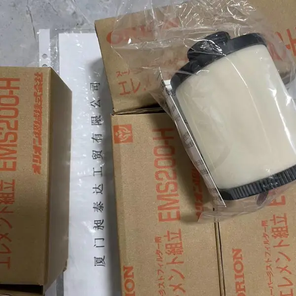 ��Ӧ �ձ�ORION������ ��оEMS200-H. ȫ����Ʒ �ֻ� �ڻ�