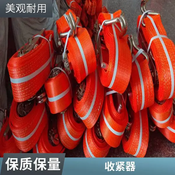 货物捆绑收紧加固索具棘轮式紧固器钢材加固捆绑带