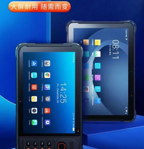 UROVO优博讯P8100D安卓工业级平板电脑手持终端PDA数据采集盘点机