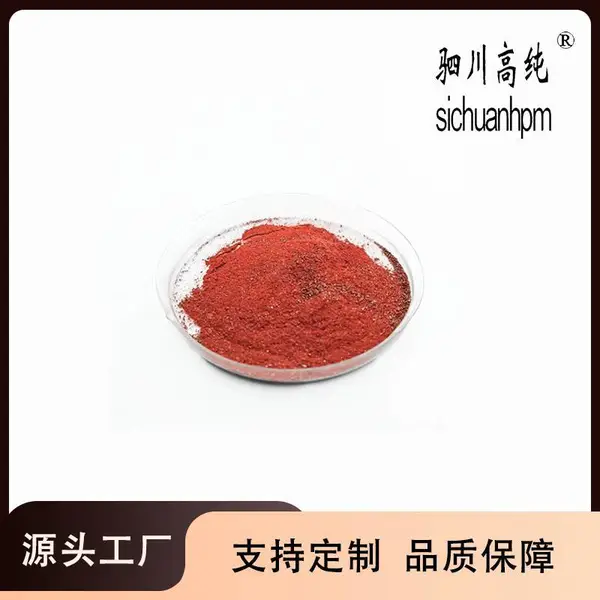 固态粉末三硒化二镓 4N纯度 99.99% CAS12024-24-7