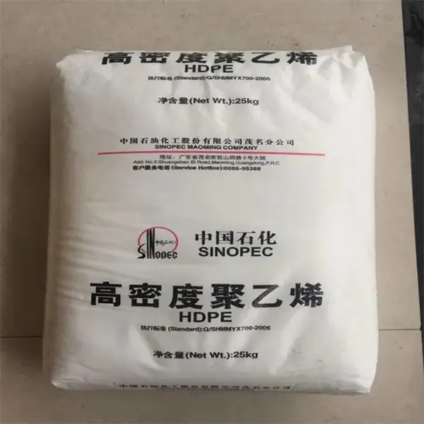 中石化茂 名hdpe颗粒DFDB8910高密度聚乙烯HDPE桶盆 家用器皿