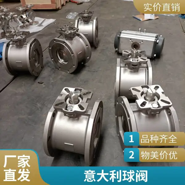 Q671F-10P 超短型 对夹式 快速切断阀 不锈钢气动薄型球阀