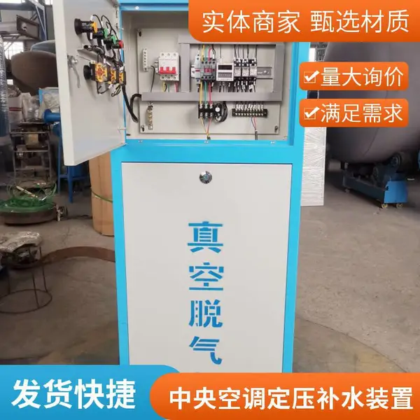 气体渗透管Teflon AF2400气液分离管 液芯光导 真空脱气机