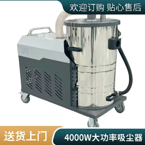 增材制造用工业吸尘器 铝合金增压器粉尘收集过滤防爆吸尘器380V