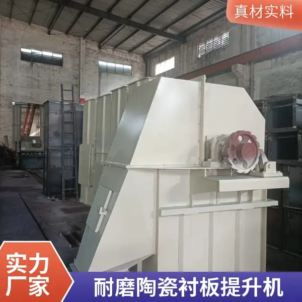 螺旋提升机 粉体物料垂直输送 无尘环保设计