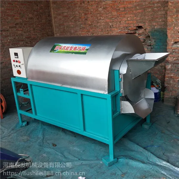 辰发定做不锈钢电加热炒货机 全自动青稞炒货机 滚筒型食品烘焙设备