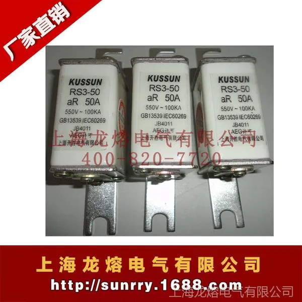 �Ϻ����ۿ����۶���RS87AZ  950V2200A