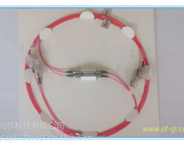 2W/10W大功率密集波分复用器DWDM光林科技