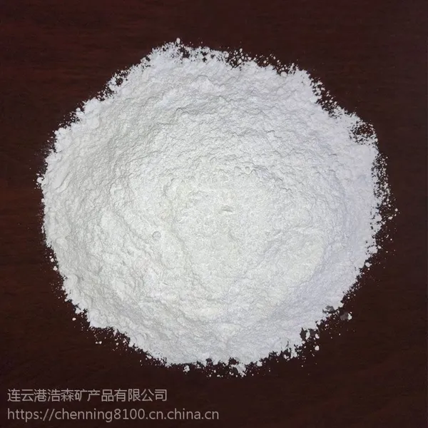 【厂家供应】 超细白色硅微粉 油漆涂料专用填充料 质优价廉