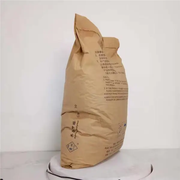 POM 兖矿鲁化 M90 注塑 抗冲 高刚性 家电 汽配 电动工具 聚甲醛