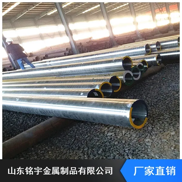 ���ָ�ѹ�Ͻ�ܽ��ո�ѹ�Ͻ��12crmo��ѹ�Ͻ�� �����ȫ