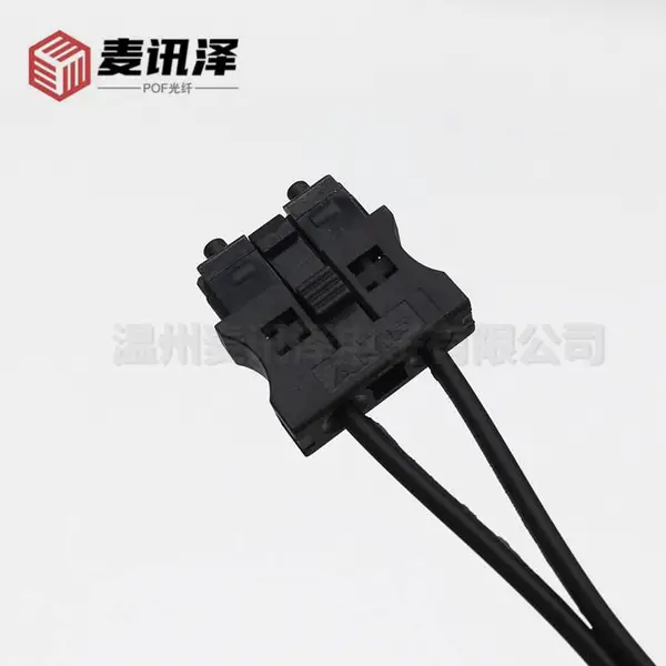 三菱伺服光纤MR-J3BUS 发那科FANUC电机光纤跳线 AMP光纤连接器