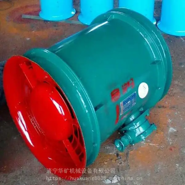 华矿直营矿用轴流风机 发货迅速 FBY-2.2KW矿用轴流风机