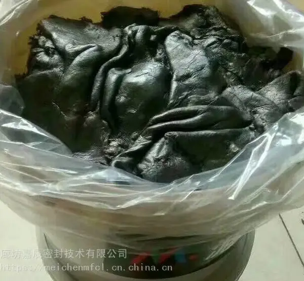 泥状盘根填料,替代盘根密封泥状填料、可注入式软填料