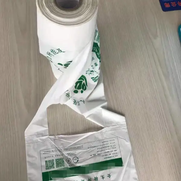 可定制 全降解环保袋售袋机连卷袋 智能共享取袋机用全降解袋 拥有海南南监管码