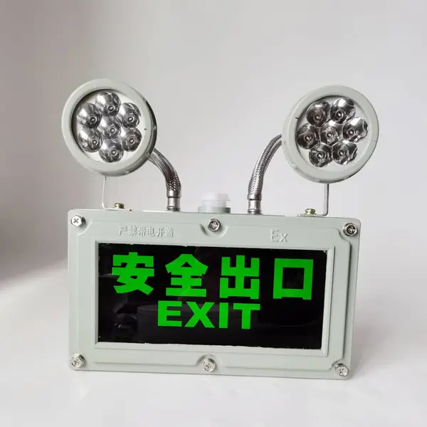 BYY����LED��־�ƽ��ܰ�ȫͨ����
