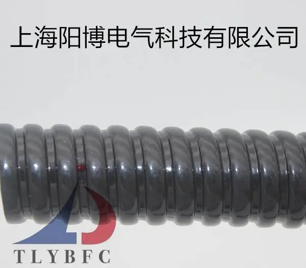 耐低温包塑金属软管,耐低温包塑金属穿线软管