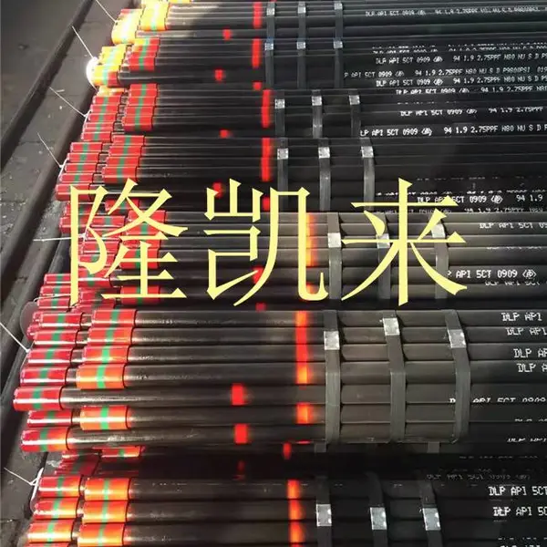 内蒙古自治抗硫套管90S在线咨询