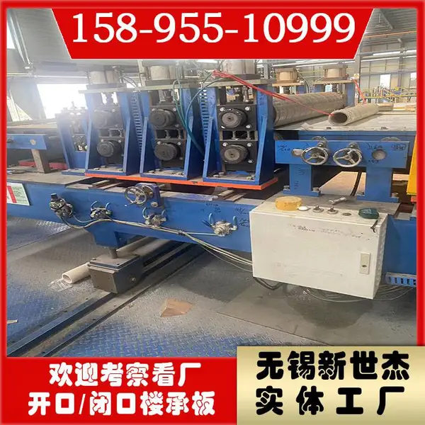 全自动液压工字钢 690型号彩钢瓦设备 楼面钢承重板压瓦机