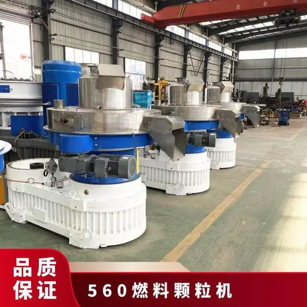 ��ģ560���������� ���ػ�е���Ǿ�ĩ�������豸