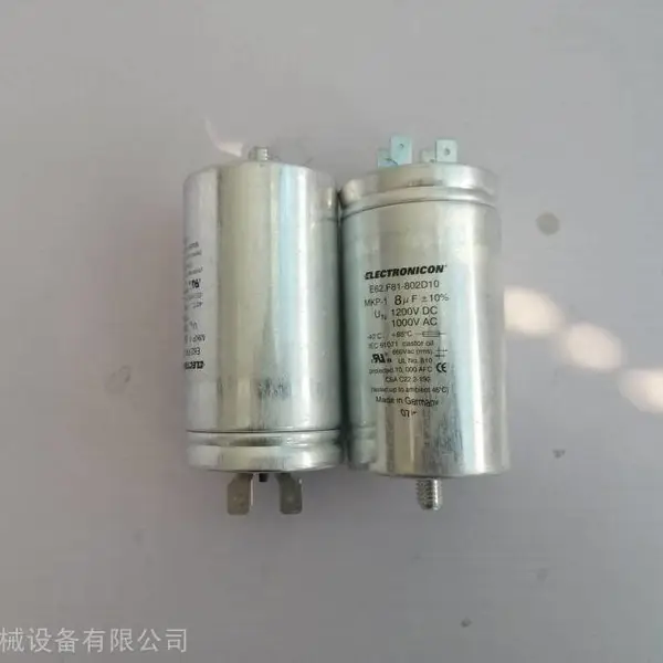 ELECTRONICON电容器E62.F81-802D10德国原装滤波电容