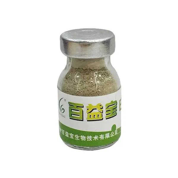 发酵床菌种 百益宝em菌原种批发 免费提供生物菌床制作和维护技术 送资料