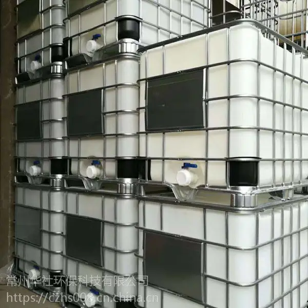 ��Ͱǧ��Ͱ1/1.5�ִ󻯹���Ͱ�ķ�1000/1500L����Ͱ����Ͱ