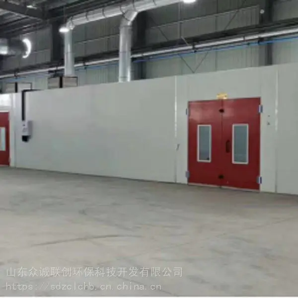 众诚环保多功能***木制品喷漆房_远红外家具烤漆房制造商