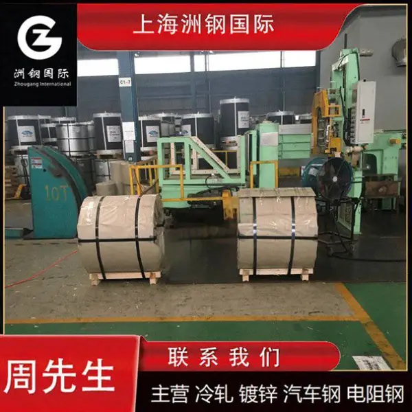 ����-������HC820/1180QP-ELE+ZE������-��ϴ��-�ȶ�п