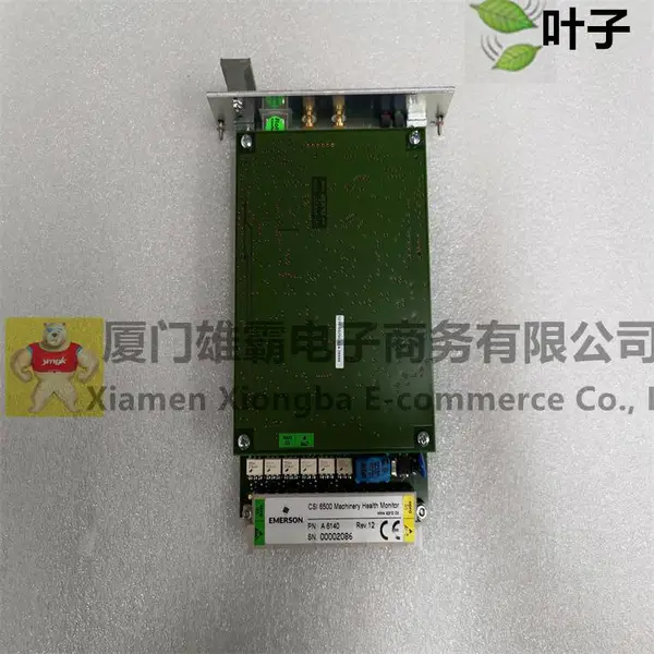 IS200TTURH1B 通讯模块 有货
