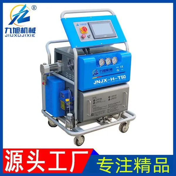 ������Ϳ���豸 T50 ���� Դͷ���� ʵ���Ҷ��ƻ��� ˮ�ش��������̨